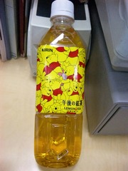 20121028-07.jpg