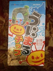 20121030-03.jpg