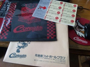 1361631128-DVC00505.jpg