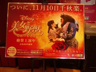 DVC00216.jpg