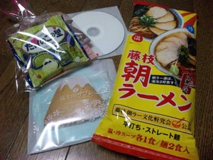 1384004134-DVC00174.jpg