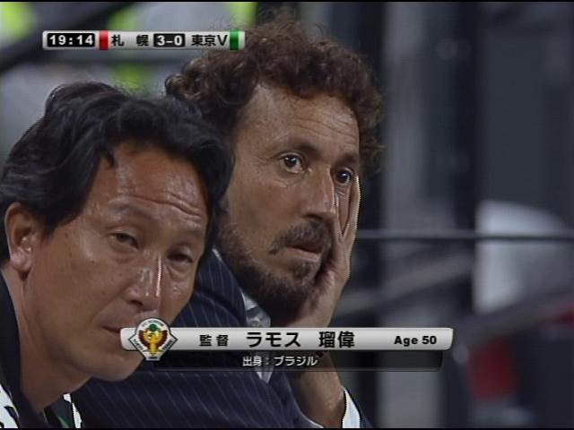 あれ、この人たちどうしたの