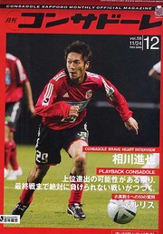 20051122-00.jpg