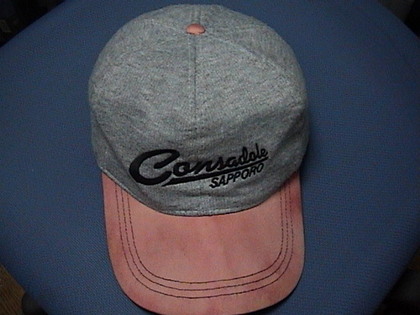20060202-00.JPG