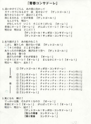 20060210-01.jpg