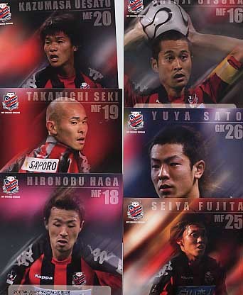 20070221-00.JPG