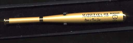 20070322-00.JPG