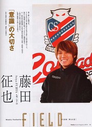 20070421-00.JPG