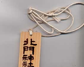 20070708-00.JPG