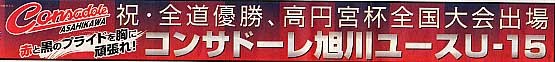 20071014-00.JPG