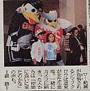 20071014-05.JPG