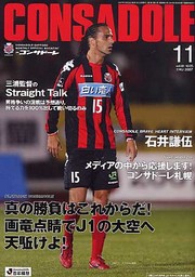 20071023-01.JPG