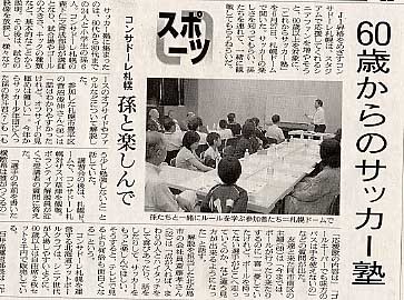 20071103-03.JPG
