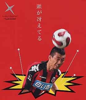 20071123-06.JPG