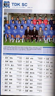 20080124-03.JPG