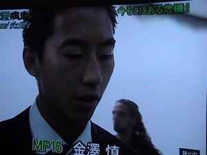 20080205-05.JPG