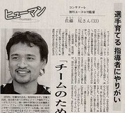 20080302-00.JPG