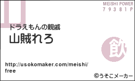 20080304-00.gif