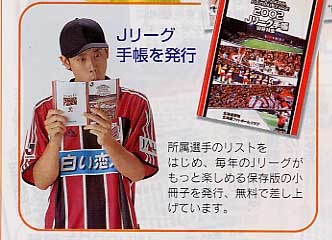 20080309-01.jpg
