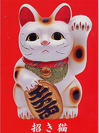 20080412-00.JPG