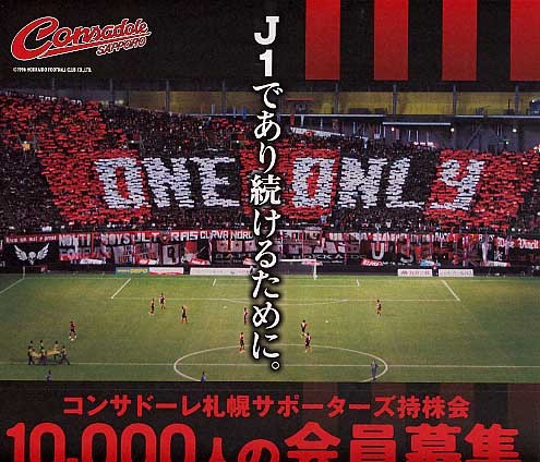 20080413-00.JPG