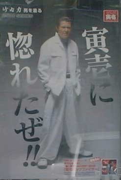 20080422-00.JPG