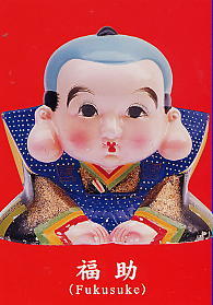 20080426-00.JPG