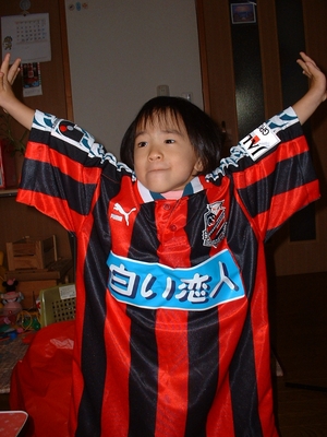 20080511-04.JPG