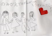20080615-04.JPG