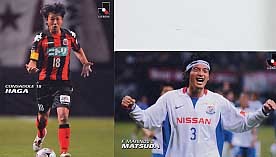 20080619-00.JPG
