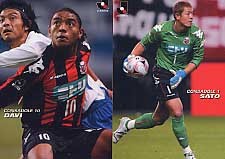 20080628-00.JPG