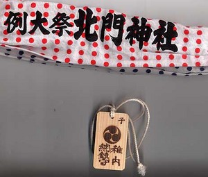 20080706-00.JPG