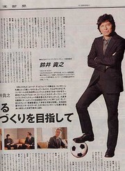 20080823-00.JPG