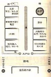 20081004-00.JPG