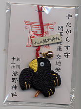 20081014-00.JPG