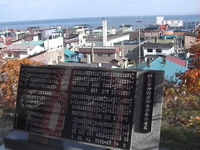 20081101-00.JPG