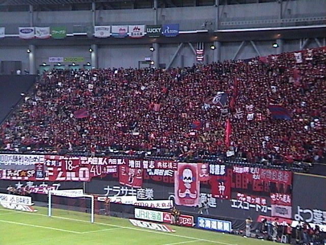 20081207-00.JPG