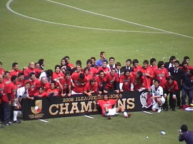 20081207-01.JPG