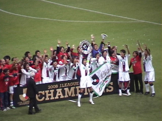 20081207-02.JPG