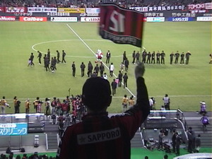20081207-04.JPG