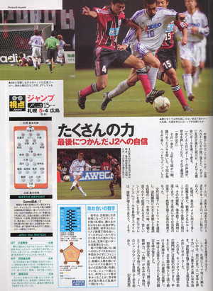 20081223-00.JPG