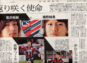 20081231-00.JPG