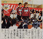 20090407-00.JPG