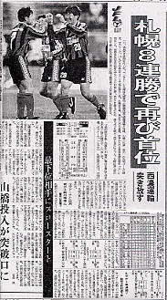 20090607-00.jpg
