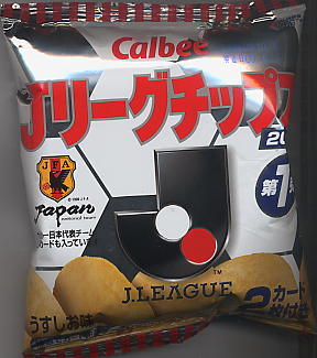 20090622-00.jpg