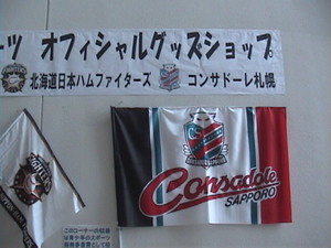 20090725-02.JPG