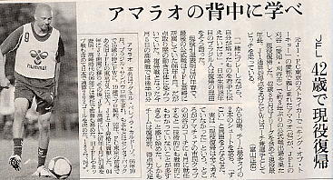 20090726-00.jpg