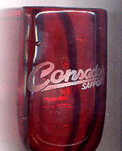 20090813-01.jpg