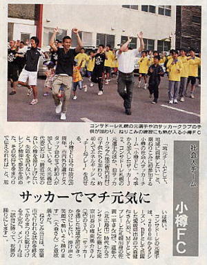 20090815-00.jpg