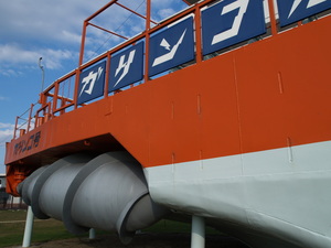 20090826-00.JPG